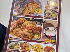 -天喜酒楼饭市·茶市(同德皇宫店)