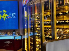-蓬客精品酒店(南山海岸城购物中心店)