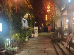 -耳域躺式采耳SPA馆(新街口店)