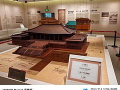 -南京市规划建设展览馆