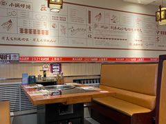 -灶座小锅烀饼·铁锅炖(全国总店)