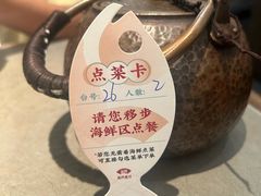 -海门鱼仔·潮汕味(KKMall店)