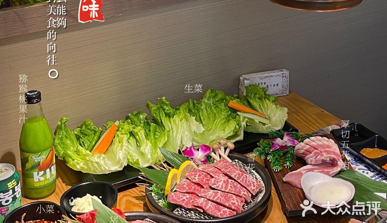 一口就炸裂了口腔。无敌好吃了！海鲜葱饼：虽然我不爱吃葱