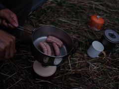 -灵山
