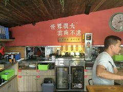 -云味馆·云南菜·云南米线(沙井华润店)