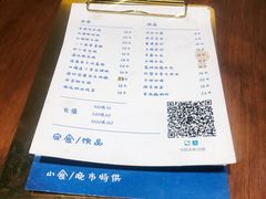 -肥朵食堂(带梦胡同店)