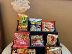 -上海神旺大酒店