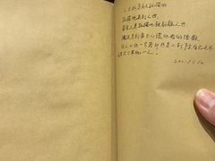 -独食火锅·半米屋台(直营总店)