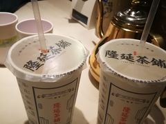 咸梅乌龙奶茶-隆延茶铺(学清路驹然店)