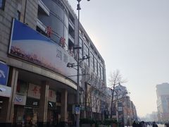 -老北京风情街