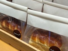 -BHG Bakery(北京SKP店)