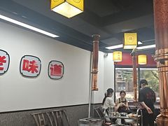 -郝大姐·乌龙山铁板烧(大学城三店)