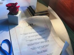 -三嚥阁 La Villa Restaurant
