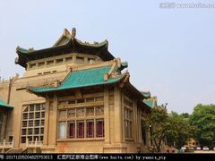 -武汉大学-樱园