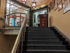 -北京全聚德(西翠路店)