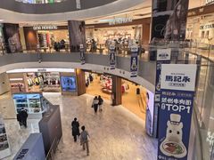 -和平大悦城