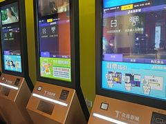 -金逸影城(荟聚IMAX激光店)