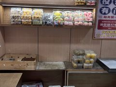 -小闺女儿肉龙(西湖道店)