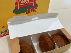 -JPG canteen(广州乐峰广场店)