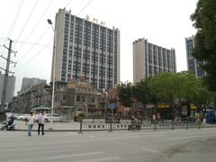 -裕兴记(东门町店)
