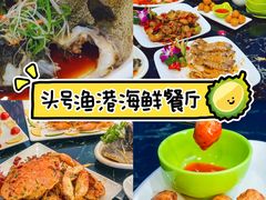 -椰梦长廊