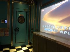 -好乐迪KTV(紫荆广场店)