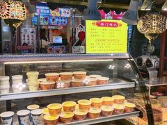 -桥门程记(兰州南关夜市店)