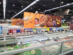 -世纪联华(杭州新塘路店)