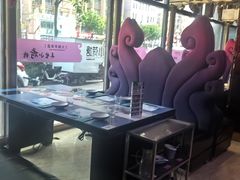 -名都小荷塘养生火锅概念店(概念店嫩江店)