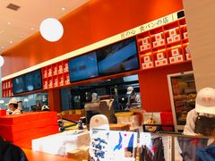 -司乎(MOMOPARK店)