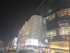 -济南恒隆广场
