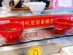 -乡党臊子面(丰庆公园店)