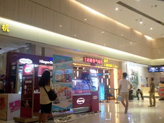 -万达影城(江桥万达广场IMAX店)