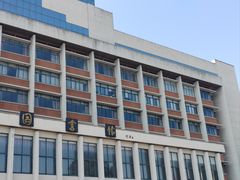 -浙江大学(玉泉校区)