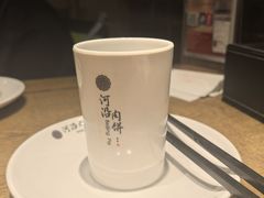 -河沿肉饼Beijing Pie(东华门店)