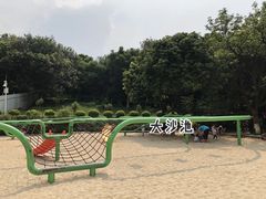 -天河儿童公园