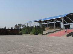 -汉景帝阳陵博物院
