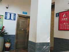 -柳侯公园