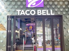 -Taco Bell 塔可钟(民田路店)