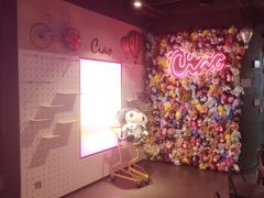 -CIAO·团建聚餐·生日派对轰趴馆(福田店)