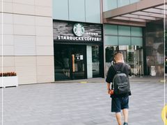 -星巴克(上海虹桥南丰城办公楼店)