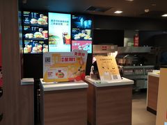 -麦当劳(启迪香山店)