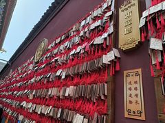 -西安市广仁寺