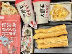 -永和大王(蛙嫩鸡香煲煲鲜·军博店)