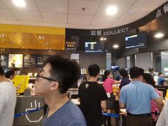 -麦当劳(华融店)