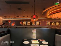 -探鱼·鲜青椒爽麻烤鱼(增城东汇城店)