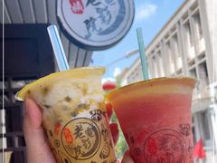 -花姨·老电影院果汁冰(88号店)
