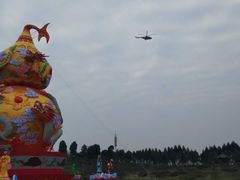 -秀丽东方