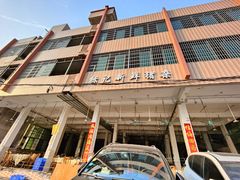 -标记美食新鲜猪杂(兴南大道店)