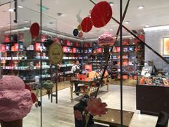 -VENCHI 闻绮(北京国贸商城店)